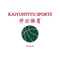 开云体育官网