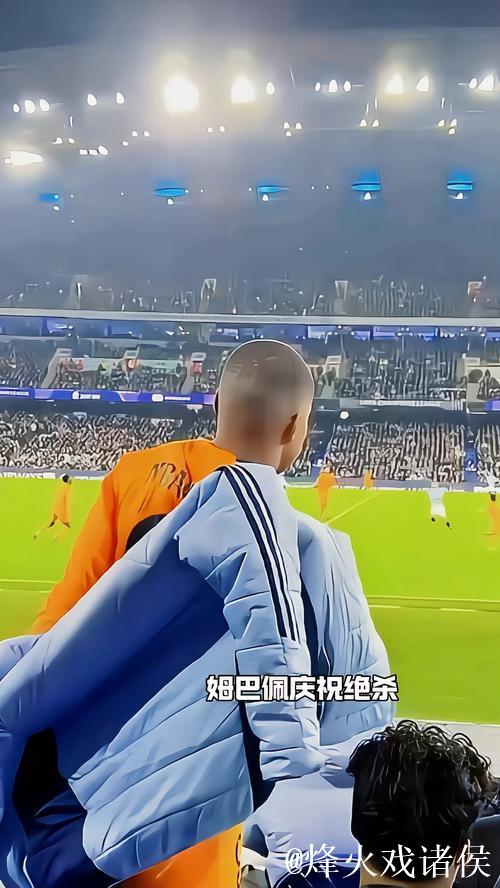 今晚登场？记者：姆巴佩赛前未参与替补合练