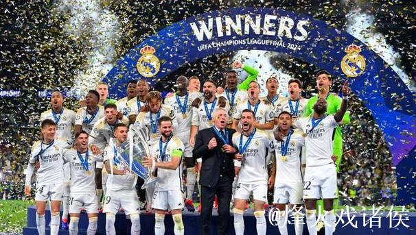 皇马签约于帕达，年薪高达2000万欧！